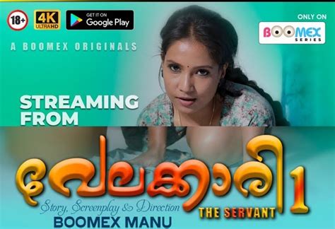 malayalam xxx movie|malayalam web series Porn (129)